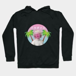 p a r a d i s e Hoodie